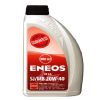 Dầu xe ga ENEOS SJ/MB 20W40 – 0.8L